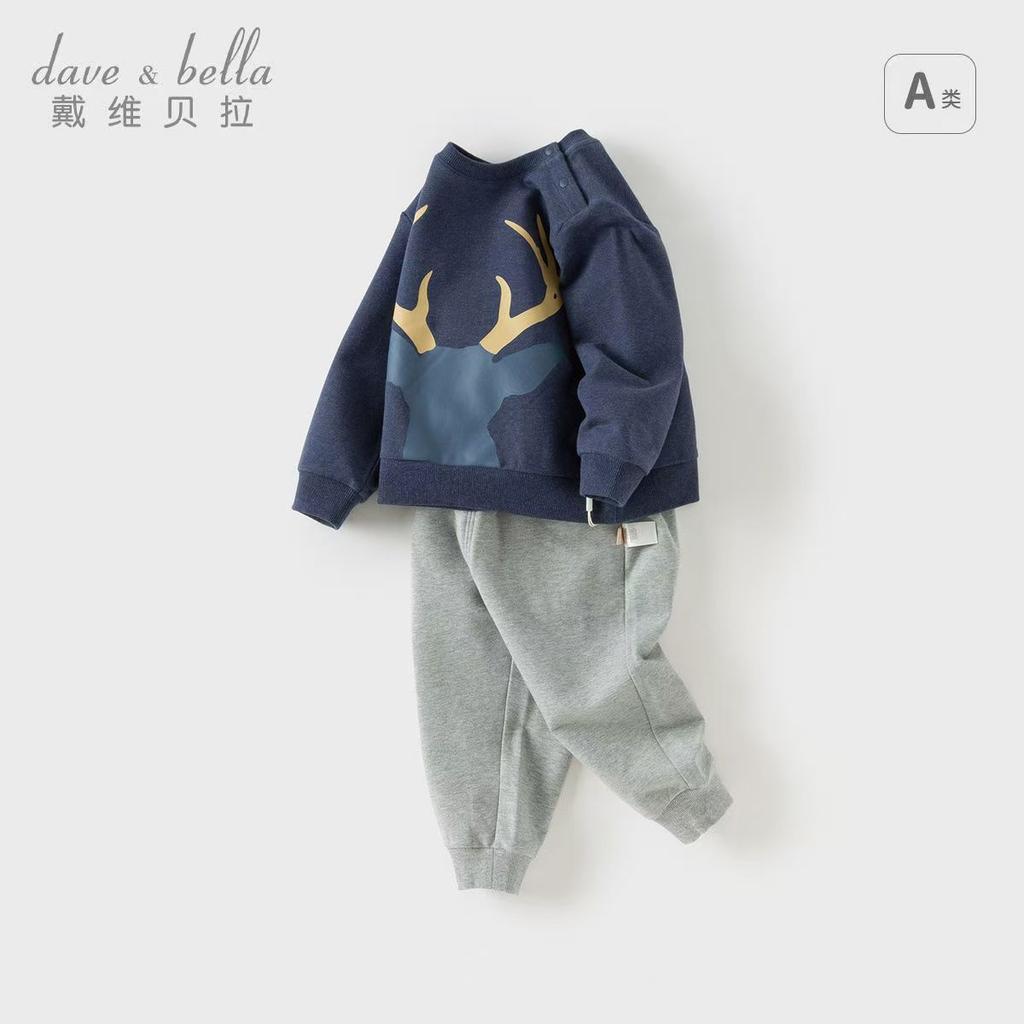 David Bella Boys' Set Spring Clothes Children's Hoodie Pants Two Piece Set Baby Clothes