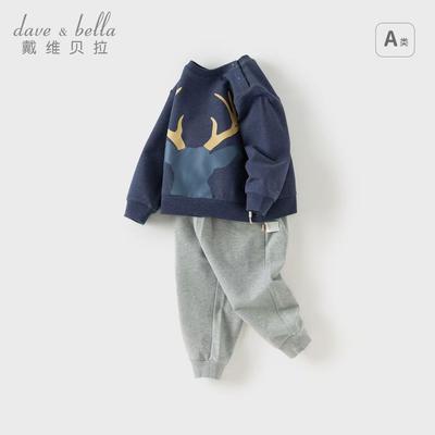 Niños (hasta 3 años) – Conjuntos de ropa