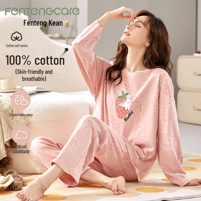 FENTENGCARE Women s Pure Cotton Loungewear Pajama Set L