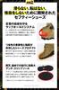 Survival Game Trekking Boots To Japanese Black Comes with Reel Function That Eliminates the Need for Laces Ankle Water and Good Design Comes with a