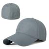 Summer Breathable Sun Protection Baseball Cap With Adjustable Fit For Men And Women