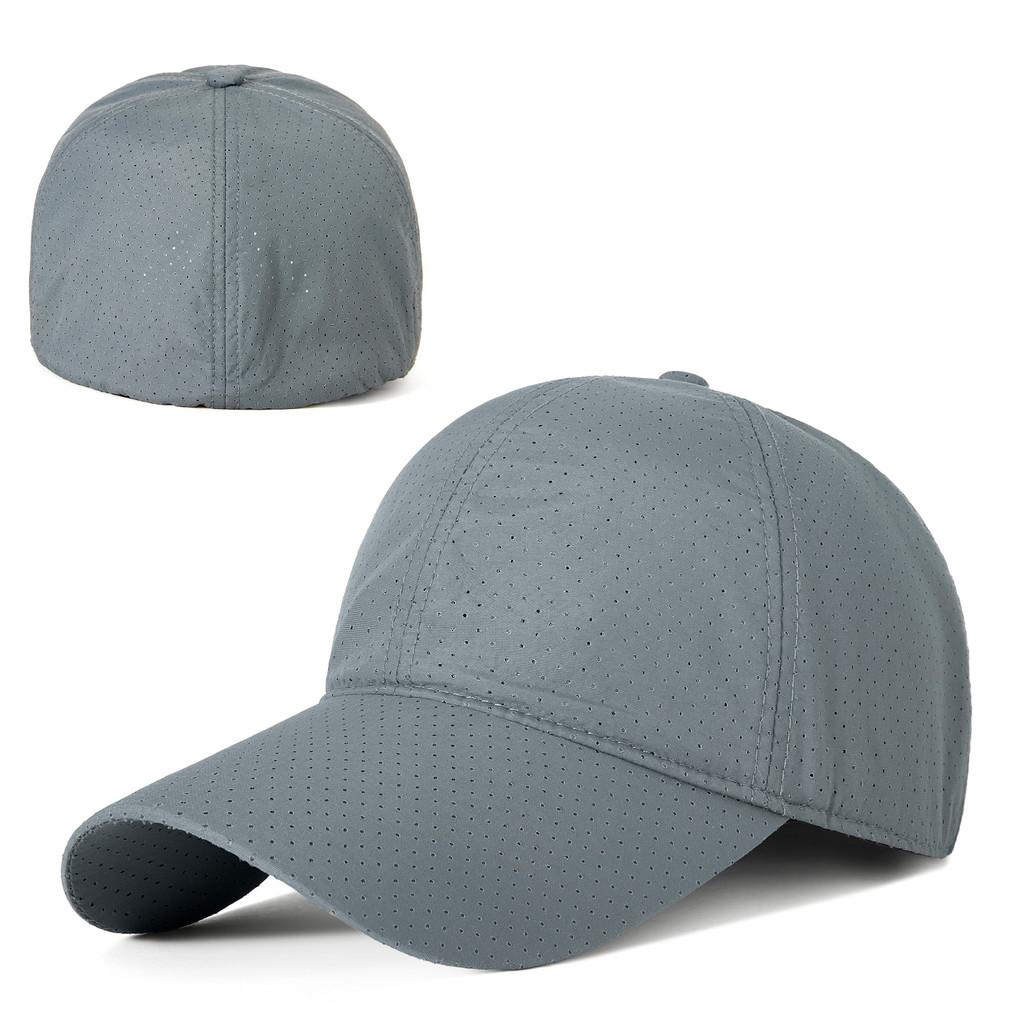 Summer Breathable Sun Protection Baseball Cap With Adjustable Fit For Men And Women