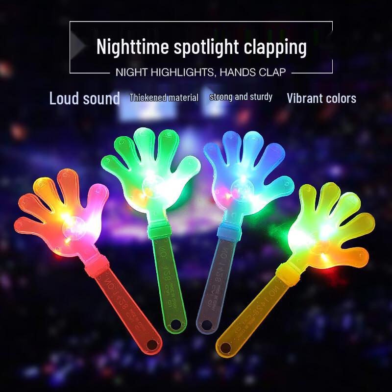 Party Hand Clapper Noisemaker Set