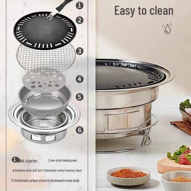 ZISIZ Large 40cm Indoor Smokeless Korean BBQ Grill