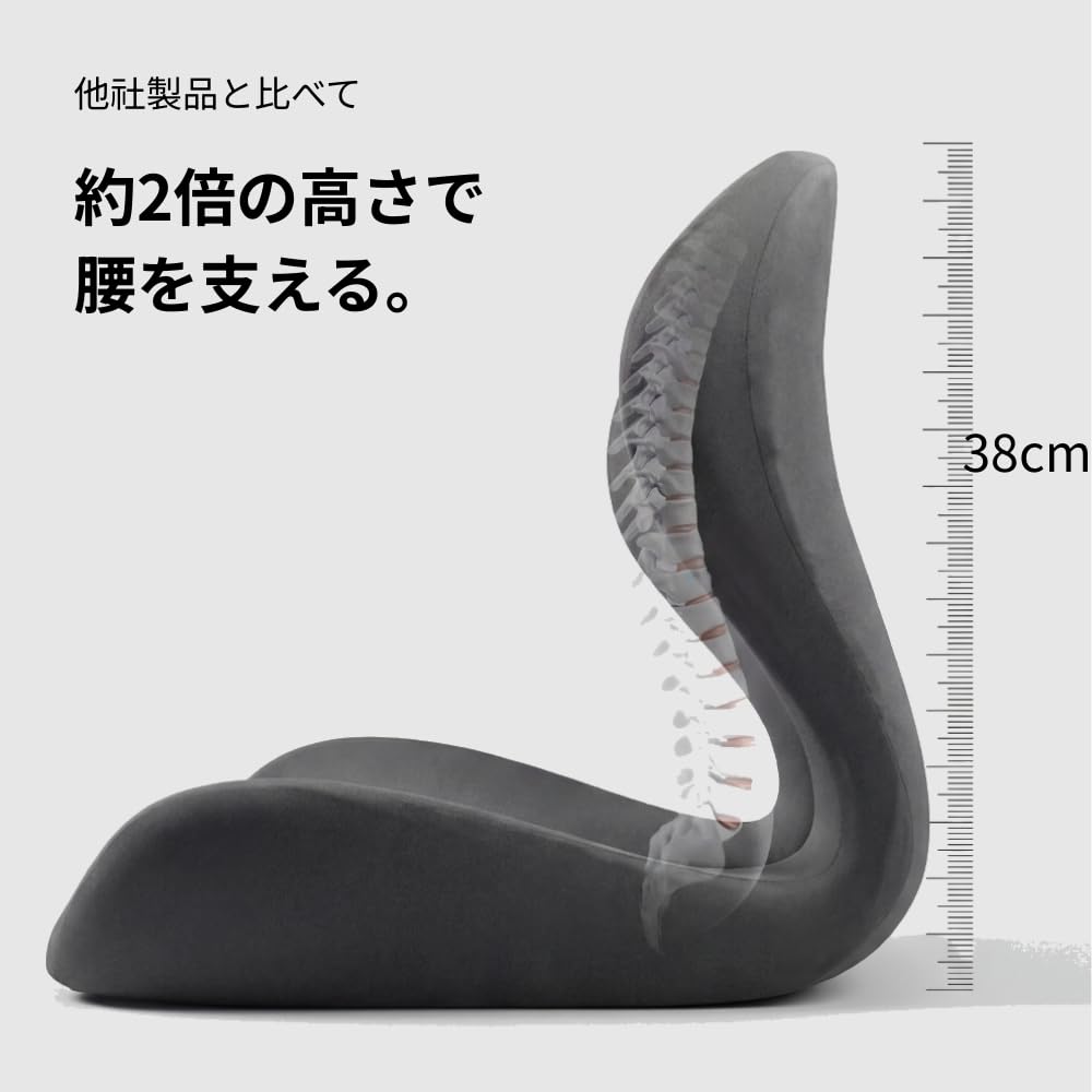 Navizam Seat Cushion, Integrated Lumbar Support, 60D Memory Foam, for Office and Car Use