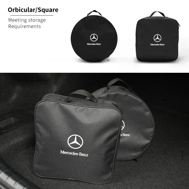 Car Charging Cable Organizer Trunk Storage Bag For Mercedes Benz AMG W204 W205 W203 W211 W212 W213 W201 W210 W124 W126 W140 W168 ac1