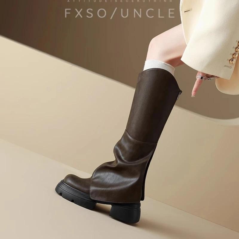 Women's Fashion Pantyhose Boots New V Mouth Round Toe Zipper Thick Bottom Niche Tall Boots Comfortable Rider Boots Women Shoes