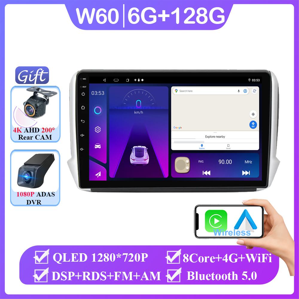 Car Multimedia Radio Video Player 10.1 '' For Peugeot 2008 208 2012 - 2018 Android Auto GPS 4G WiFi BT 2.5D Screen Carplay UI