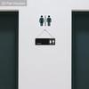 2pcs Russian Wooden Toilet Signs - Simple Bathroom Hanging Ornament for Toilet Door, Wall Decor - Ideal Gift for Friend & Family