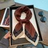 Multifunctional Retro Waist Silk Scarf Belt Ribbon Square Scarf Waist Accessories Waist Scarf Fashion Versatile Silk Scarf Scarf Scarf Square Scarf