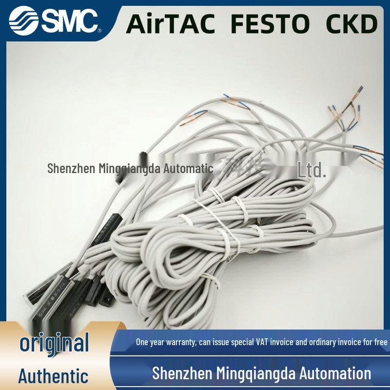 

SMC D-A93 Magnetic Cylinder Sensor F8B D-M9B 9BW-C73-Z73-A54-M9N-M9P A93 (1.5m)