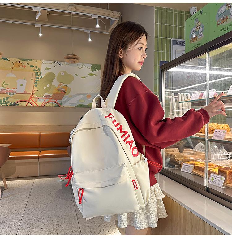 Korean-Style Large Capacity Backpack for Women & Students - Ideal for High School, University, or Commute
