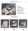 2026 Summer Breathable Mesh Sport Shoes for Kids: Lightweight, Non-slip Casual Sneakers for Boys and Girls