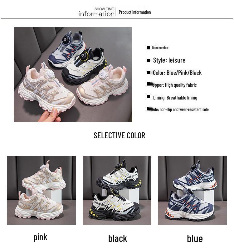 2026 Summer Breathable Mesh Sport Shoes for Kids: Lightweight, Non-slip Casual Sneakers for Boys and Girls