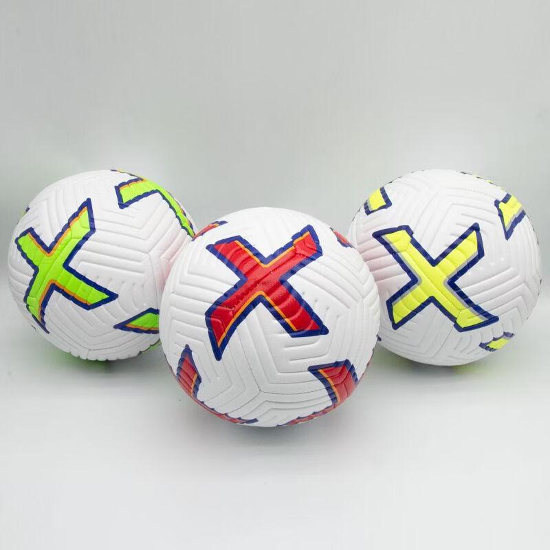 OLOEY Machine-Stitched Football