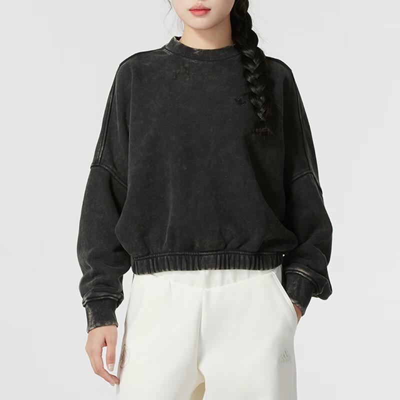 Adidas Originální Mikina s kulatým výstřihem Pohodlná Ležérní Sportovní Dámská Mikina Černá IW5756