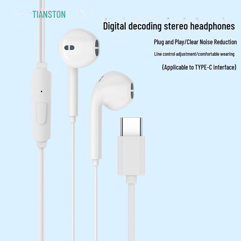 

Проводные внутриканальные наушники Type-C, совместимые с Apple, Huawei, Oppo, Xiaomi и Honor.