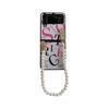 Applicable To Samsung ZFlip3 Folding Screen Mobile Phone Case, Zebra Pattern Pearl Lanyard Zflip4 Portable Wristband Protective Case