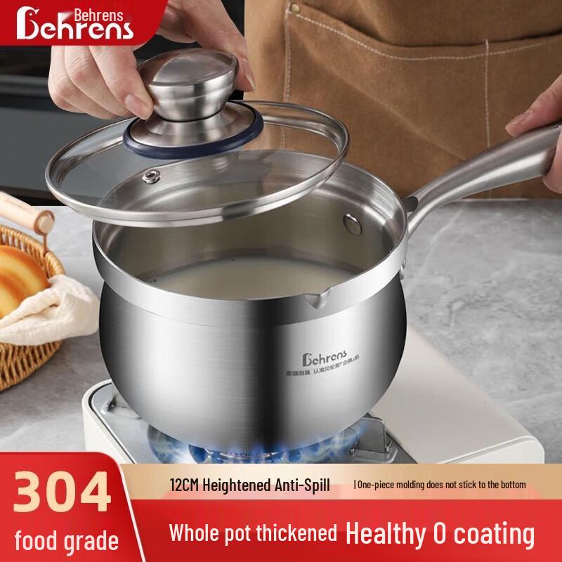 Berens 304 Stainless Steel Milk Pot
