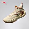 Anta Jianshan 2.5 LITE Professional Basketball Shoes