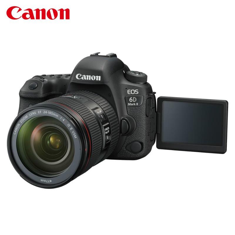 Canon EOS 6D Mark II Full-Frame DSLR Camera (CN version)