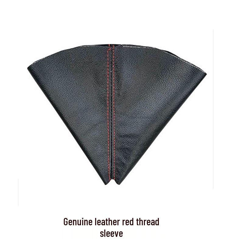 Zhonghua V3 Gear Shift & Stick Dust Cover Protector