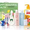 Baitai Body Care Gift Set