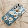 Gold-plated tempered glass phone case  compatible Galaxy S26 S25 S24 S23 S22 Ultra Plus. Features a white daisy design.