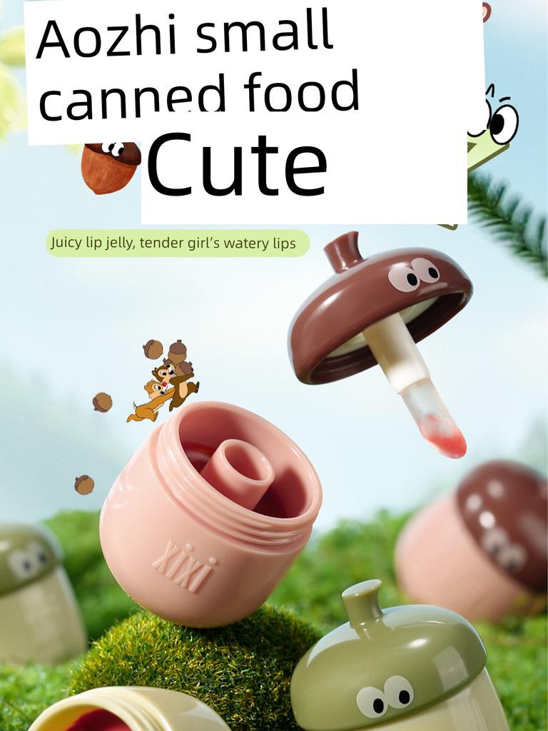 Cute and Adorable~ Li Le Hot Love Water Gloss Lip Jelly, Glossy Plump Lip Gloss, New Daily Lip Glaze for Students in Autumn and Winter