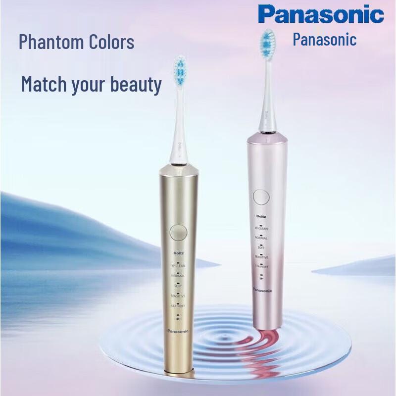 Panasonic EW-DC72 Gold Dual Motor Sonic Electric Toothbrush CN plug (adapter included)