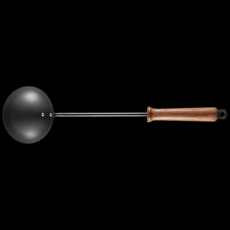 Chui Da Huang Fine Iron Soup Ladle with Rosewood Handle