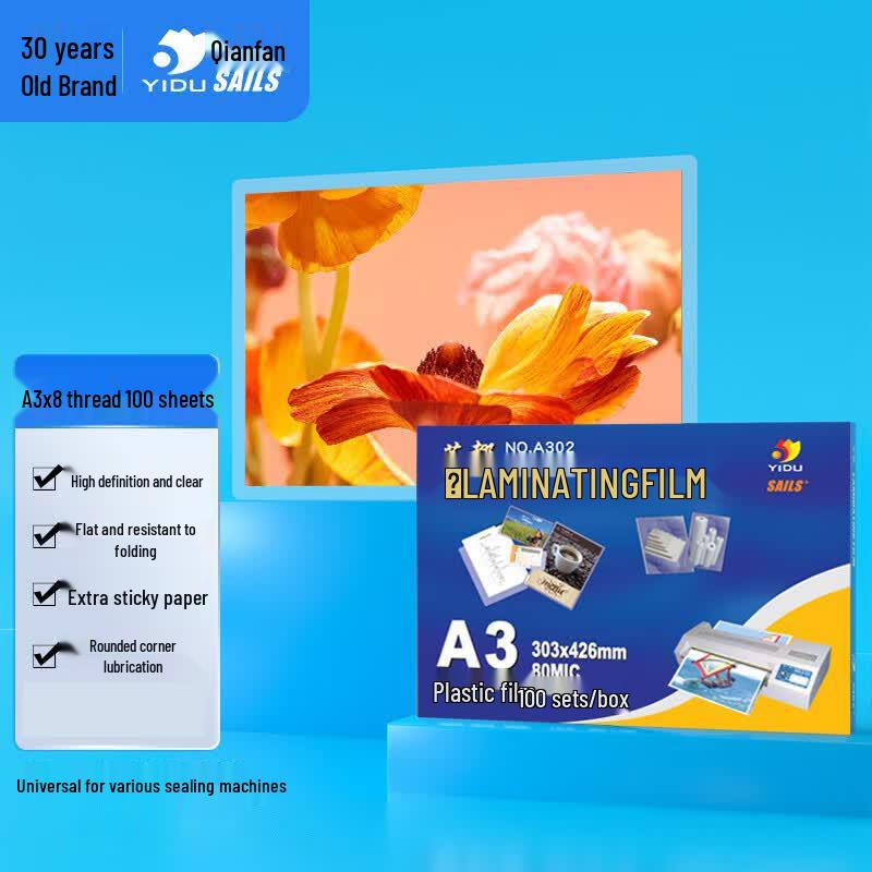 SAILS A3 Laminating Pouches 80mic, 100-Pack CN plug (adapter included)