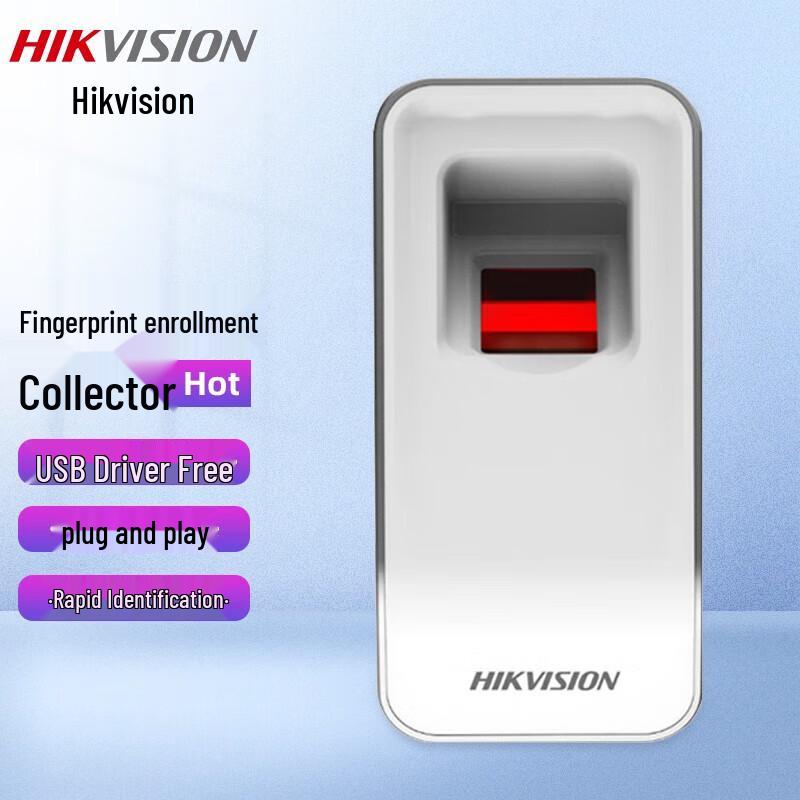 Hikvision Optical USB Fingerprint Enrollment Reader