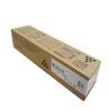 Junpo MP 6054C Toner Cartridge