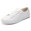 Yuanbu C030 Low-Top Breathable White Canvas Sneakers - Unisex Casual Lace-Up Shoes