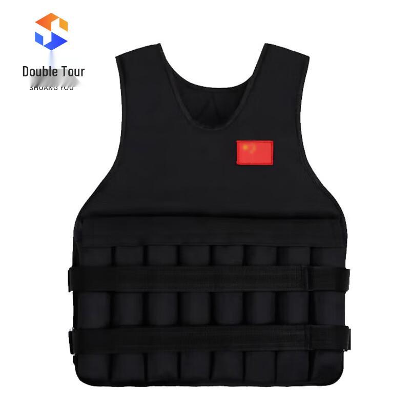 Adjustable Weighted Fitness Vest