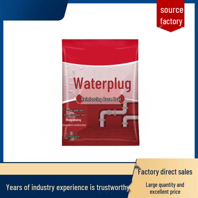 Jueceng Waterproof Leak Stopper