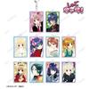 Shugo Chara! Trading Double-Sided Acrylic Keychains, Box of 10