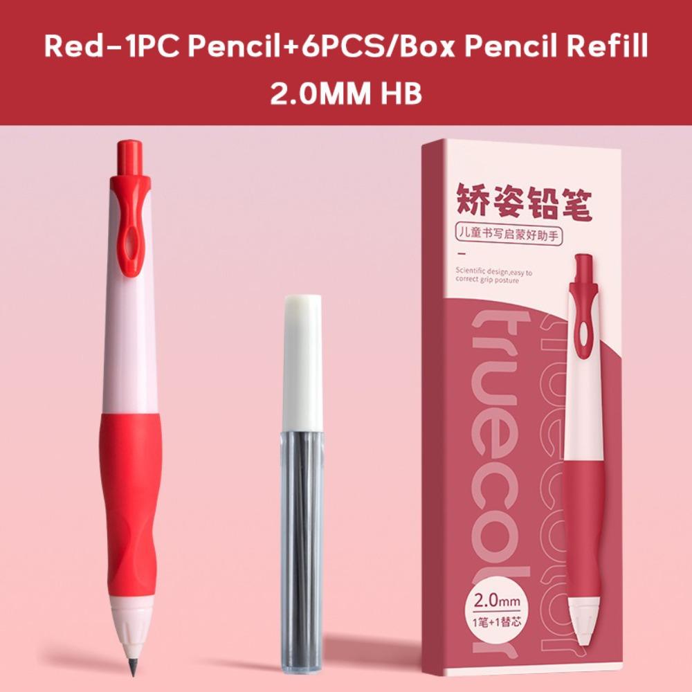 

Удерживание ручки Коррекция осанки Автоматический карандаш Подвижный карандаш Написание набросков красный