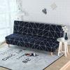 Milk Silk Elastic Sofa Cover Slipcover Furniture Protector Dustproof Stretchable No Armrest Full Coverage