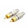 Locking 4pcs Audio Video Cable Solder-Free Connector RCA Male Plug RCA Adapter