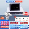Huawei CloudLink BOX Series Video Conference Terminal (CN Version)