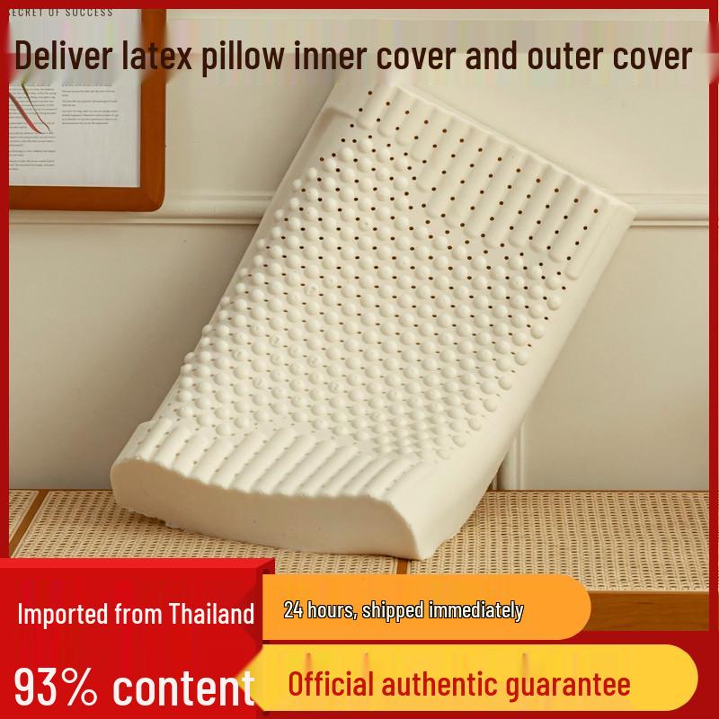 Thailand Natural Latex Pillow - Dormitory and Household Use for Adults and Students