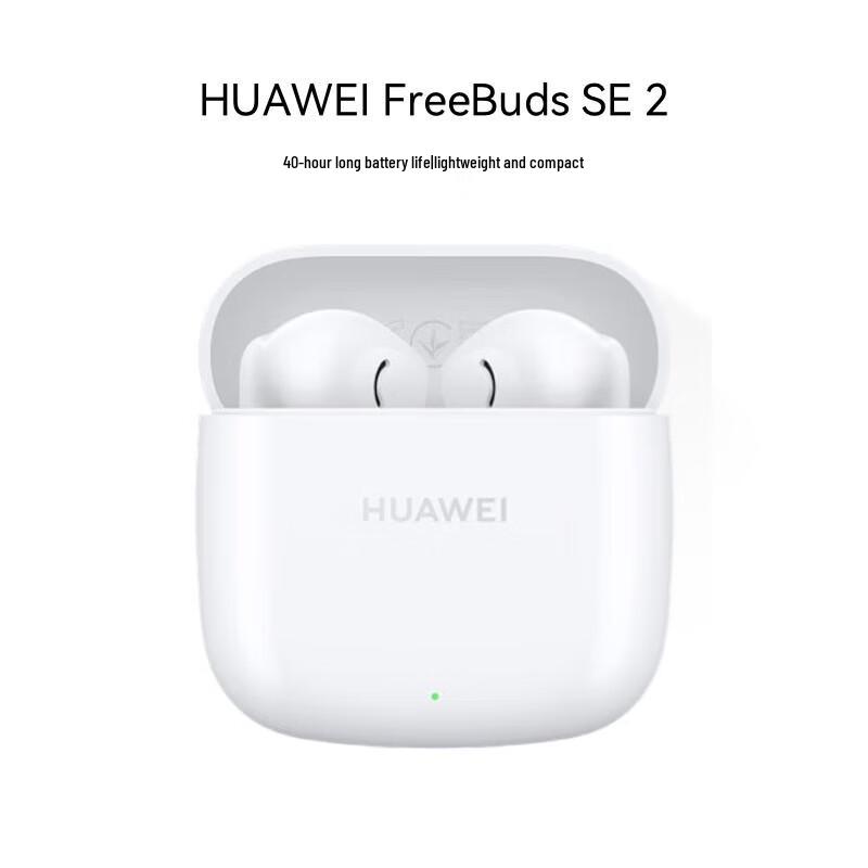 Huawei FreeBuds SE 2 Wireless Earbuds