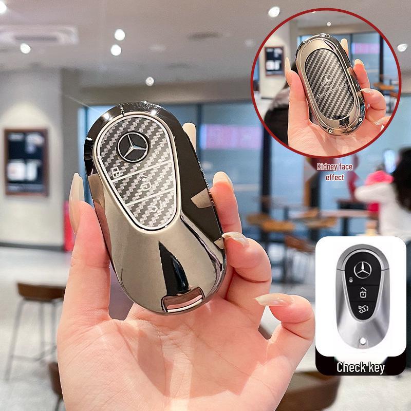 Mercedes-Benz Key Cover for E300L, C260L, GLC, C200L, A200L, GLB2, LGLE350