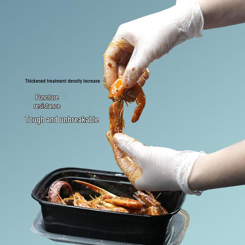 Qiao Yi Thickened Transparent PVC Disposable Gloves