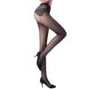 Avanti Women's 15D Seamless Ultra-Thin Pantyhose
