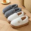 Plush Bag and Cotton Shoes, Indoor Home Use In Autumn and Winter, Plush Thick-soled Warm Wool Drag Couple Cotton Slippers