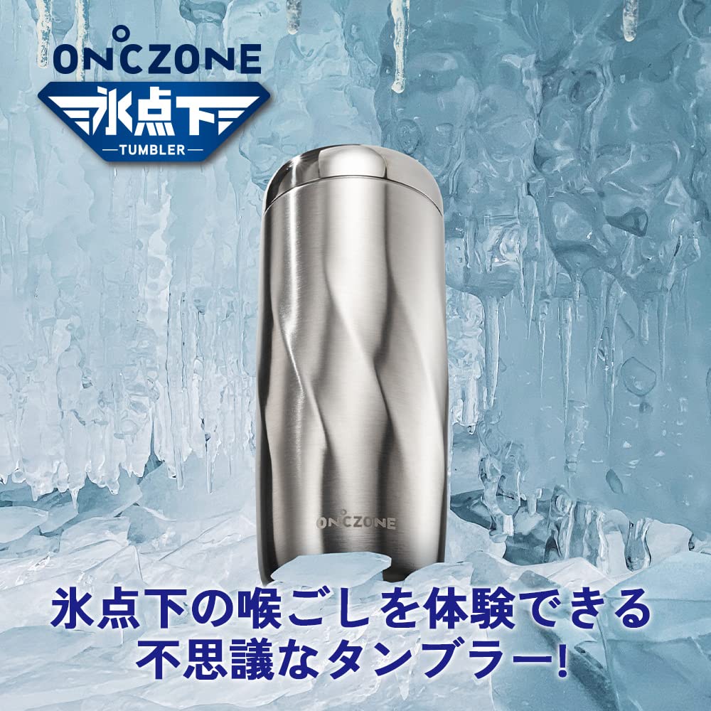 Doshisha Sub-Zero Tumbler, 280ml, Cold Insulation, Vacuum + Cooling, Triple-Layered Stainless Steel Tumbler, Silver, ON℃ZONE