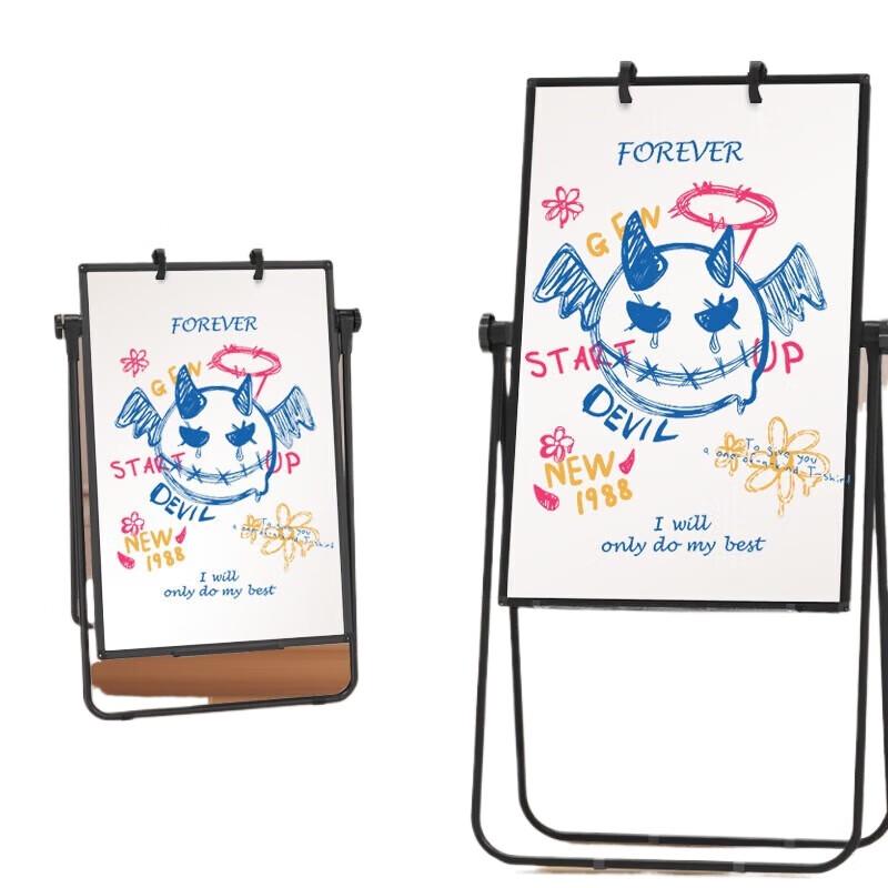 Comi 60x90cm U-Stand Double-Sided Magnetic Whiteboard